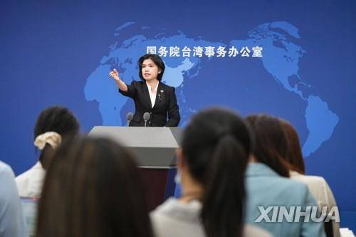 중국 국무원 대만판공실의 주펑롄 대변인 [신화 연합뉴스 자료사진]