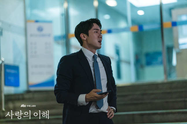 JTBC 드라마 ‘사랑의 이해’의 한 장면. 제공 | JTBC