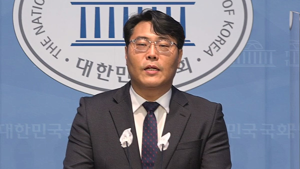정의당 김희서 수석대변인