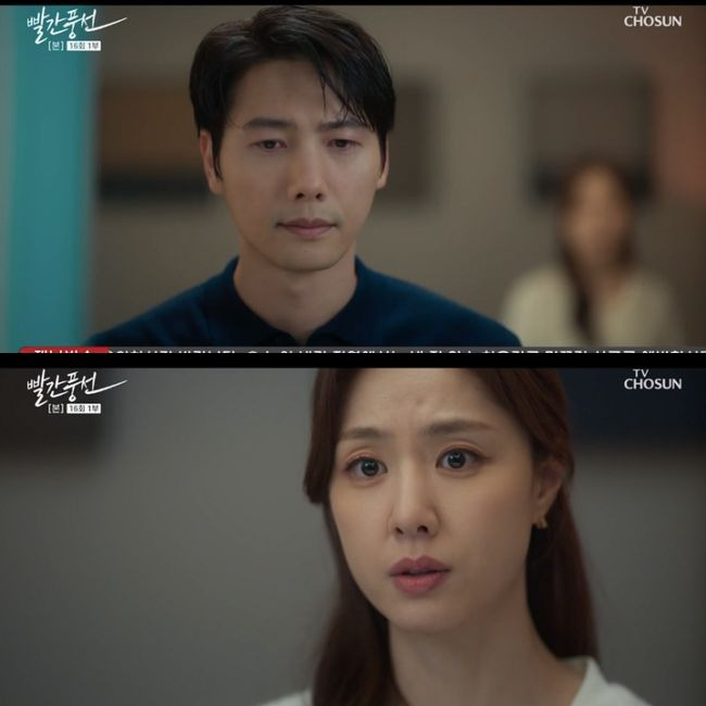 Seo Ji-hye proposed to Lee Sang-woo to continue the Affair.In the TV Chosun weekend mini-series  ⁇ Red Balloon ⁇ , which aired on the 12th, Cho Eun-gang (Seo Ji-hye) was depicted as bitter about Ko Cha-won (Lee Sang-woo)s changed attitude.Earlier, Han Sea (played by Hong Soo-hyun) learned of the Affair between Jo Eun-gang and Ko Cha-won. Jo Eun-gang was only a few days away from Chengbul, but her eyes have changed.I do not know anyone else, but Im going to finish it before I know it. I was caught up in an ankle. Its not unfair, but the truth.It was a beautiful crime before being caught, but it was such a shameful crime after being caught. What I was able to endure in a cafe with many people that day was that Mr.Even though I was blamed by everyone, the belief that I had one side made me endure. Even when I was not with me, I was happy as if it were mine, but now I can hear my breath.It s written that I blame me and blame me. Since I woke up in the morning, I thought my heart was going to get hot all day, and it s so easy to break down. It s not beautiful anymore.Im afraid that Sea wants to divorce.  Affair is nothing more than a heartache.  Mr. Dimension will take care of his share and I will take care of mine.  If you can not handle it,Ko Cha-won is sorry, he said. I am a cowardly and ugly person. I was not able to care because my situation was crazy.Sorry, I apologized, and Joe Eun-gang stepped out of his seat.On the other hand, Ko Cha-won went out to look for a missing Sea. I talked to my sister and he said, If I knew this, I would not let him go, but I have no place to go. At that moment, Sea appeared.Ko Cha-won started following Han Sea, saying that something had happened to Mi-pung after he got a call from Mi-pung Kindergarten.Ko Cha-won immediately chased after him, but lost him, and then he followed Han Sea day and night without working. Then Ko Cha-won found out that Han Sea was staying under the ring, so he rushed to borrow money to visit Han Sea.One Sea warned me to get out before I called the police, and Ko Cha-won handed me the money and said, Get a house first. Its bad for my mother-in-law. Im sick and its not fungus.An angry Sea was so dirty that I let go, and I did not see my child with any kind of heart, but do not come back again.  Its hard for me to move again. Do you know what I mean?Then Ko Cha-won said he would come back, and Han Sea immediately called the police.On the other hand, Jo Eun-gang met Ko Cha-won and continued the relationship. Jo Eun-gang said, I know that this is not possible and I can not do this.Nevertheless, he went a step closer, saying, We do not give up. He said, Im afraid and scared, but I want to see where this end is.The Red Balloon  ⁇  Broadcast Screen Capture