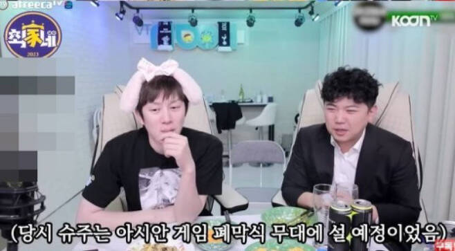 Group Super Junior Kim Hee-chuls comments on Drinking broadcasts have been controversial every day, and Kangins past events have been recalled, and BJ Choi has even apologized for the controversy.On the 9th, Kim Hee-chul appeared on BJ Chois broadcast Choi Gane and conducted a drinking broadcast.Kim Hee-chul said, We are fighting against each other, said Kim Hee-chul, a netizen who was asked to fight in the Super Junior waiting room and release the first day of popular song.In fact, Kangin said, I have to be angry with Kangin. Of course, I have a lot of trouble.Kim Hee-chul said, When people go to places like karaoke, I do not like the woman I like. I have a lot of women. But I usually avoid it because I am an entertainer.But Kangin went to the thug and said, Hey X X X X, what are you doing? So the thug laughed and said, Is not this X X entertainer? He mentioned Kangins assault in the past.Kim Hee-chul, concerned that his comments might be packaging Kangin, went on: I wasnt even a close woman to Kangin, but suddenly a celebrity hit a thug: Kangin is the real Manly Men.Kangin said, Why are you doing this to a woman? Kangin said, Im sorry.So Kangin said, Tell me what you told the woman before. Kim Hee-chul said, She went because she was too scared. Of course, she couldnt go on the show. If we wanted to find her, we would have found her, but Kangin had a lot of trouble.Choi said, This is not a statement by Kim Hee-chul to wash and indulge a certain member, he said. Someone wondered about the anecdote in the waiting room, and the main member of the story (Kangin) came out.Kim Hee-chul said, Kangin was angry and hit like a woman when she was right. She flew from her fist. There were many cases, he said.I do not want to pack it, but I have a personality. He said, When were playing with each other and someone says to women (who dont know) Kangin, hang in there, Im flying away and hitting someone whos already harassing me, adding, He was really nice. We have to live in loyalty.In addition, Kim Hee-chul said, I told you I was X about the boycott of Japan, and I also said School violence X X X in relation to school violence.Eventually, as Kim Hee-chuls remarks increased, Choi turned off the microphone in the middle and showed him restraining him.There was another comment by Kim Hee-chul that was controversial.Kim Hee-chul said, Once upon a time, I went to Chois birthday; our member went to the opening and closing ceremonies of the Asian Game in Indonesia, and as soon as I congratulated him (Chois birthday), the article came out.Kim Hee-chul, the members are struggling in the Asian Game...Kim Hee-chul said, I cant fly for a long time because of a serious car accident. I didnt say Im sick on other TV shows. I dont like to talk about it.In the end, Choi said in a personal live broadcast on African TV, Kim Hee-chul would have fallen out of the Asian Game schedule because of my birthday party, not fool. (Kim Hee-chul)I want you to misunderstand, said Kim Hee-chuls remarks.However, netizens are struggling with Kim Hee-chuls remarks.Kim Hee-chuls remarks were cool and understandable, and Kangins remarks and high-level abuse were disappointing.