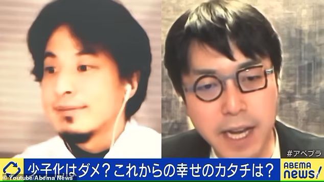 일본의 온라인 TV인 아베마뉴스에서 일본 고령화 사회의 문제를 해결하는 방법은 고령 인구의 집단 할복, 자살이라고 주장하는 나리타 교수(오른쪽)./아베마 TV 화면 스크린샷