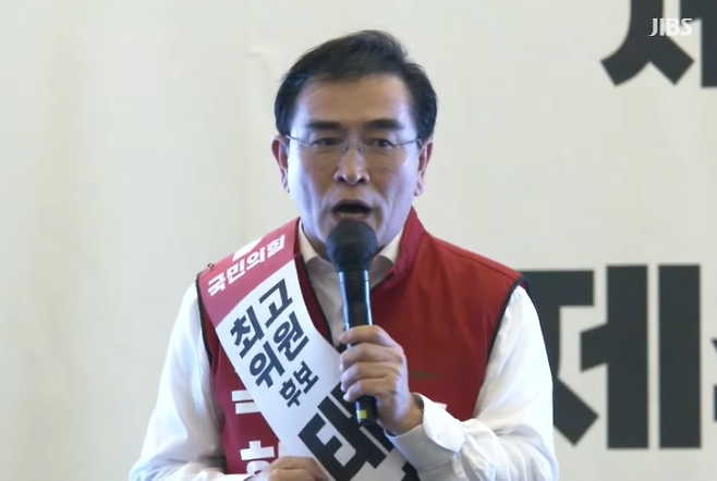 국민의힘 전당대회 일정으로 제주를 찾은 태영호 의원