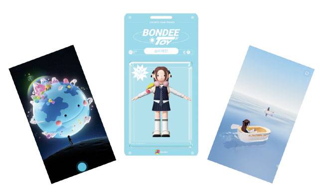 메타버스 플랫폼 ‘본디(Bondee)’ 화면 캡처.