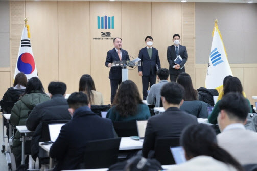 김호삼 보이스피싱 범죄 정부합동수사단(합수단) 단장이 지난달 17일‘2022년 합수단 성과 발표회’에서 브리핑을 하고 있다. (사진=연합뉴스)