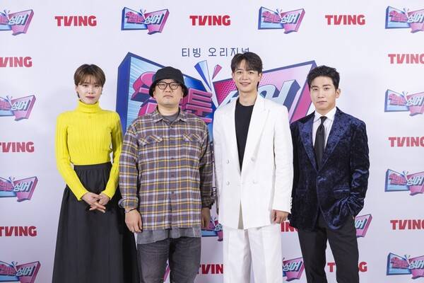/사진=티빙
