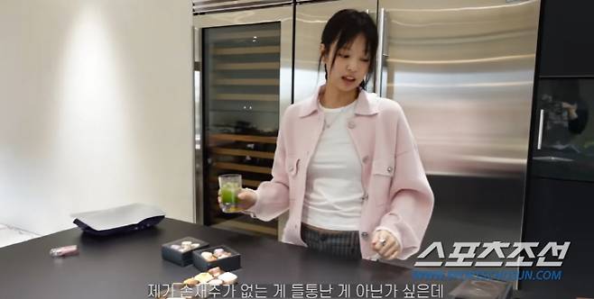 사진 출처=제니 유튜브