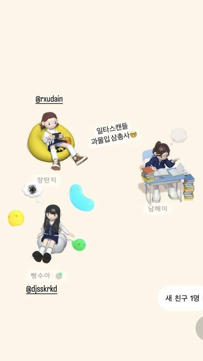 @rohyoonseo