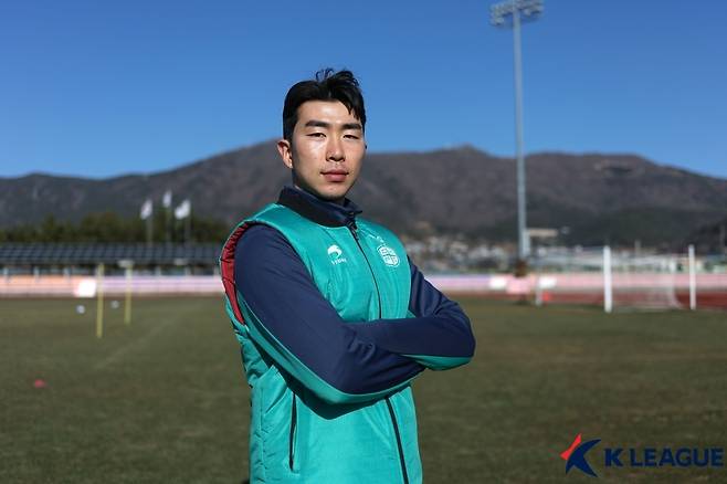 1일 대전 훈련 때 유강현의 모습 [한국프로축구연맹 제공. 재판매 및 DB 금지]