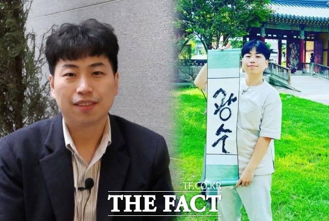 '나는 솔로' 12기에서 광수로 출연한 이희수 변리사. /이상빈 기자, 본인 제공