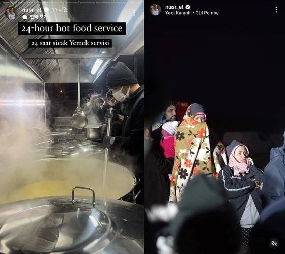 괵체 인스타그램 캡처.