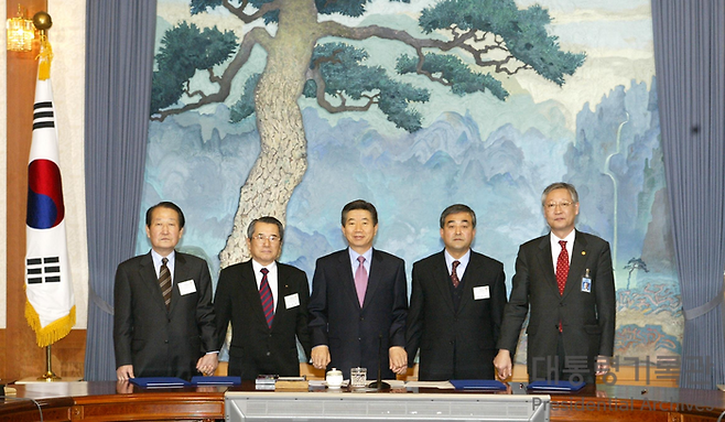 노사정위원회 본회의(2004)