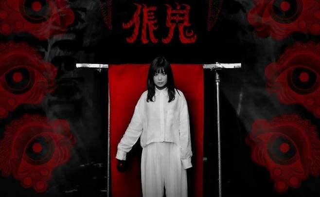 호러송, 호러가수, 무당음악, 안예은이 장르다 ⓒJMG(더블엑스엔터테인먼트) 제공