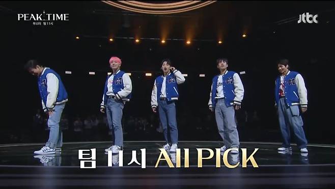 피크픽 이미지