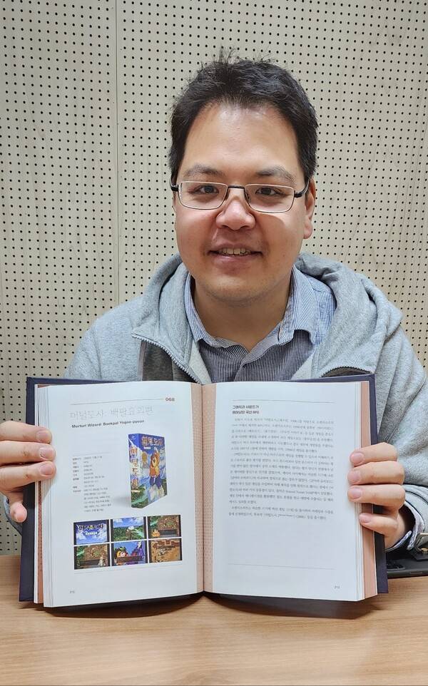 오영욱. 사진=박명기&nbsp;