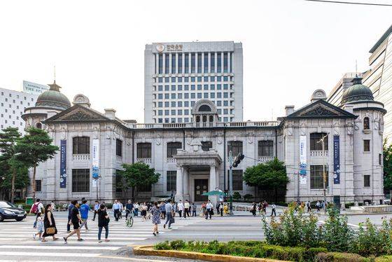 서울 소공동 한국은행 본점 전경