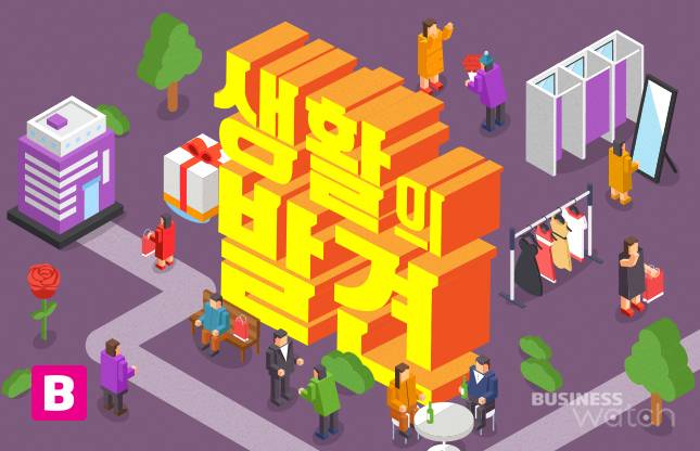 /그래픽=비즈워치