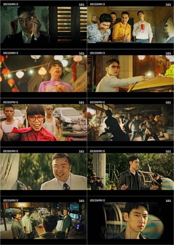 〈사진〉 SBS ‘모범택시2’