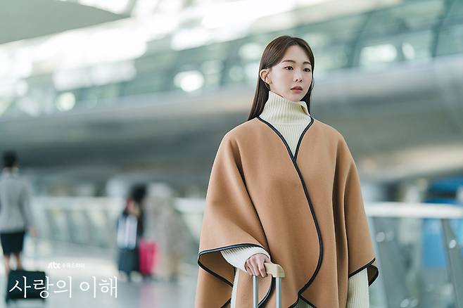 /사진=JTBC '사랑의 이해'