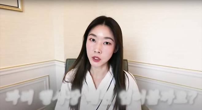 ‘한혜진 Han Hye Jin’ 유튜브 영상 캡처