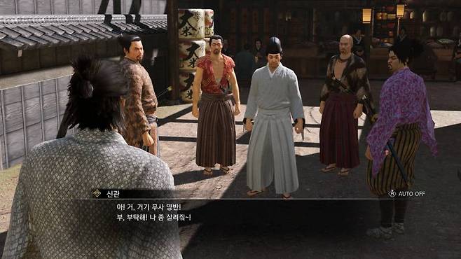 다양한 서브 퀘스트