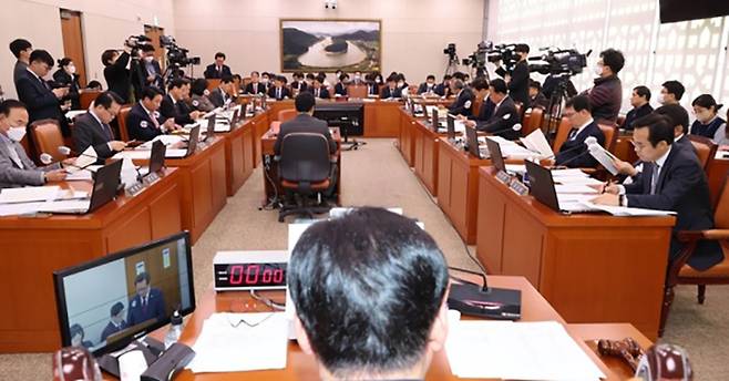 20일 국회에서 농림축산식품해양수산위원회 전체회의가 열리고 있다. 연합뉴스