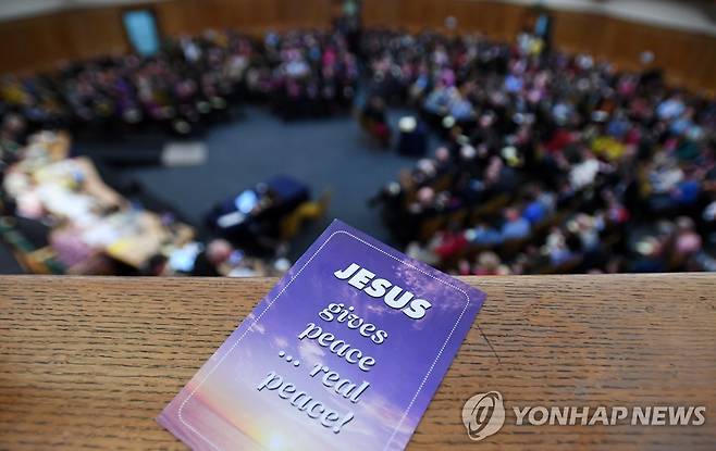 동성결혼 축복을 둘러싼 격론이 펼쳐지는 영국 성공회 시노드 [EPA 연합뉴스 자료사진. 재판매 및 DB 금지]