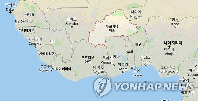 서아프리카 부르키나파소 [구글 캡처]