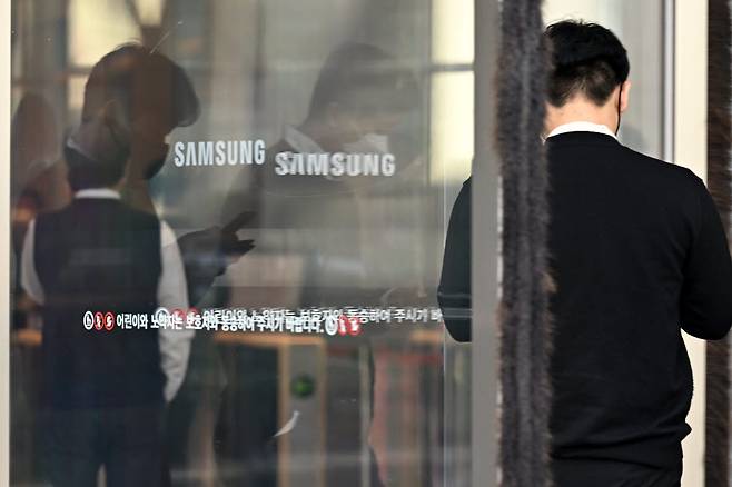 삼성전자 서초사옥(자료: 전자신문)