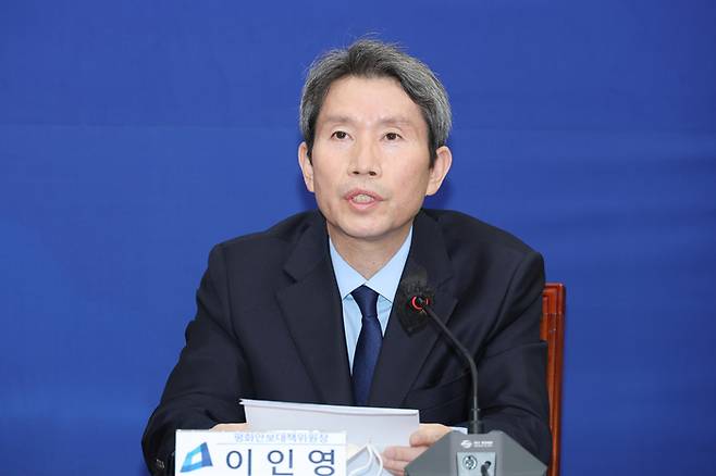 이인영 더불어민주당 평화·안보대책위원장이 지난 1월6일 국회에서 열린 평화·안보대책위원회 긴급회의에서 발언하고 있다. 연합뉴스