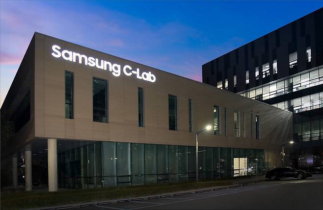 삼성창조캠퍼스에 새롭게 들어선 'C랩 아웃사이드 대구 캠퍼스'.