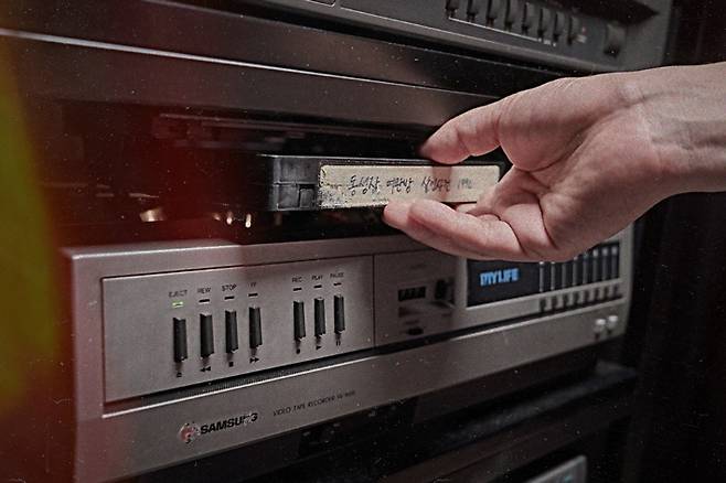 영화 '마루이 비디오' 스틸컷. 마루이유한회사 제공