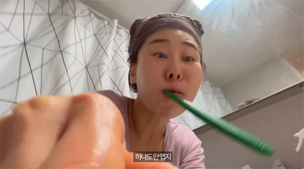 희극인 박세미씨가 연기하는 ‘서준맘’ 개인 유튜브 채널에 올라온 ‘서준이’ 시점 브이로그 / 유튜브 채널 ‘안녕하세미’ 갈무리