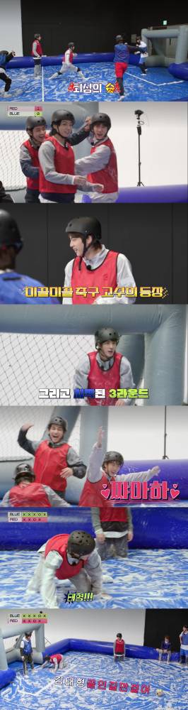 "아미 사랑해요♥" 방탄소년단 진, '달방' 하드캐리