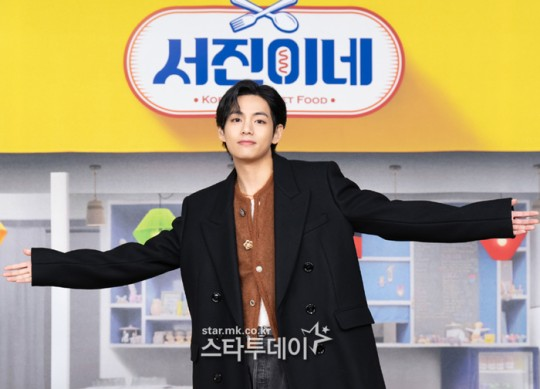 그룹 방탄소년단 뷔. 사진ㅣtvN
