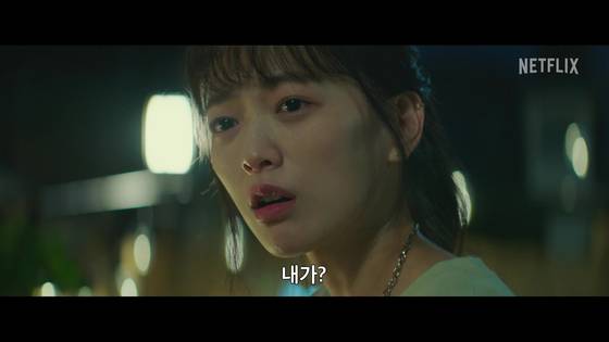 Actor Chun Woo-hee as Nami in ″Unlocked″ [NETFLIX]