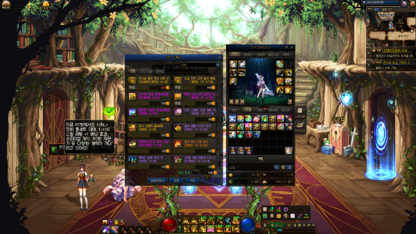 히만 스텔라 상점