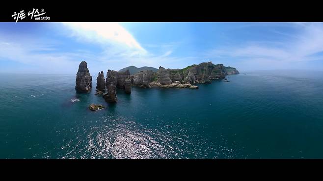 Screenshot image of "Hidden Earth" teaser (KBS)