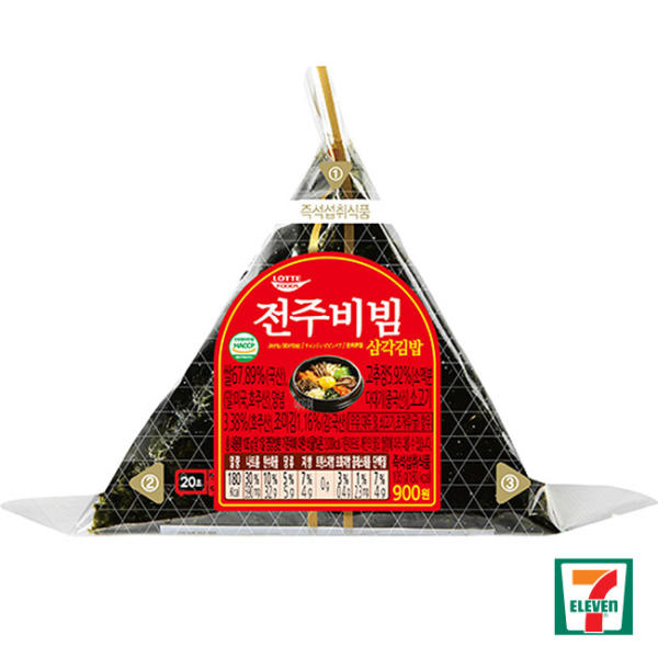 세븐일레븐에 판매 중인 전주비빔 삼각김밥. /사진제공=세븐일레븐