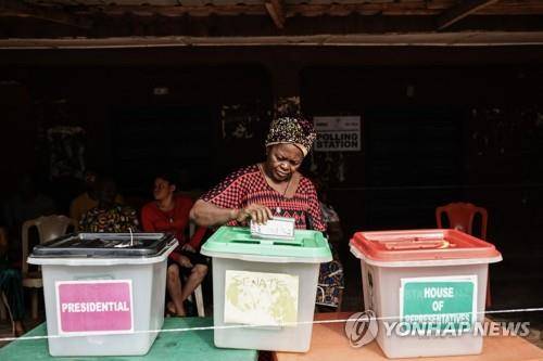 나이지리아 대선  [AFP 연합뉴스, 재판매 및 DB 금지]
