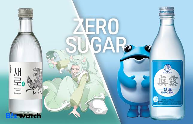 '제로슈거' 트렌드를 소주 시장으로 끌고 온 처음처럼 새로와 진로이즈백/그래픽=비즈워치