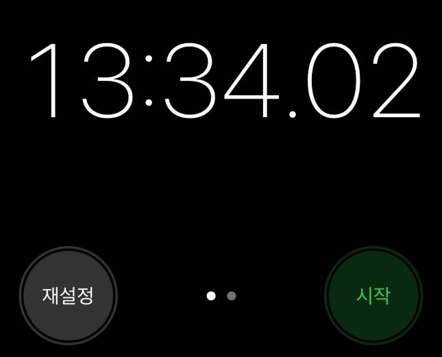 서울 성북구에 있는 북한산 입구에서 토스모바일 알뜰폰 유심칩을 받기까지 13분 34초가 걸렸다./사진=비즈워치