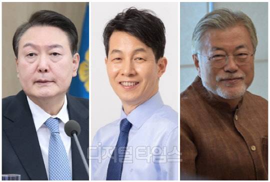 (왼쪽부터) 윤석열 대통령, 윤건영 더불어민주당 의원, 문재인 전 대통령. <디지털타임스 DB, 민주당 제공, 연합뉴스>