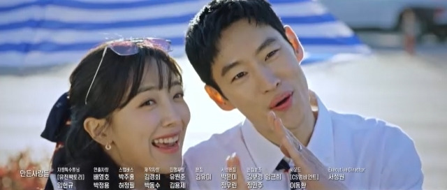 Lee Je-hoon not only proposed to Pyo Ye-jin, but also focused on Honeymoon home.In the trailer released at the end of the 4th SBS Friday-Saturday drama Taxi Driver (playwright Oh Sang-ho, director heresy) broadcasted on February 25, kim do-gi (Lee Je-hoon), who received a new request, started chasing a real estate consulting instructor.A girl who appeared as a client in the trailer said, Do not tell The Uncle, said Kang Pil-soon, a real estate consulting instructor, as his Uncle.In order to approach this Uncle, kim do-gi tried to enter the real estate lecture, but if there was no ticket, no admission.Kim Do-gi proposed to An Ko Un (Pyo Ye-jin), Will you marry me, Ko Un?