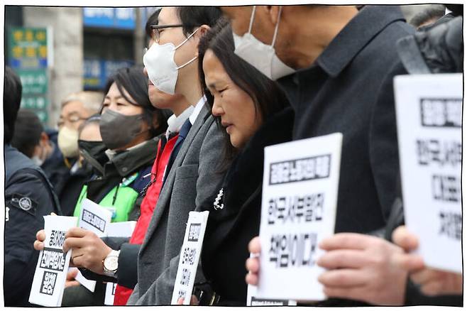 故김용균씨 사망사건 관련 2심 선고 후 기자회견