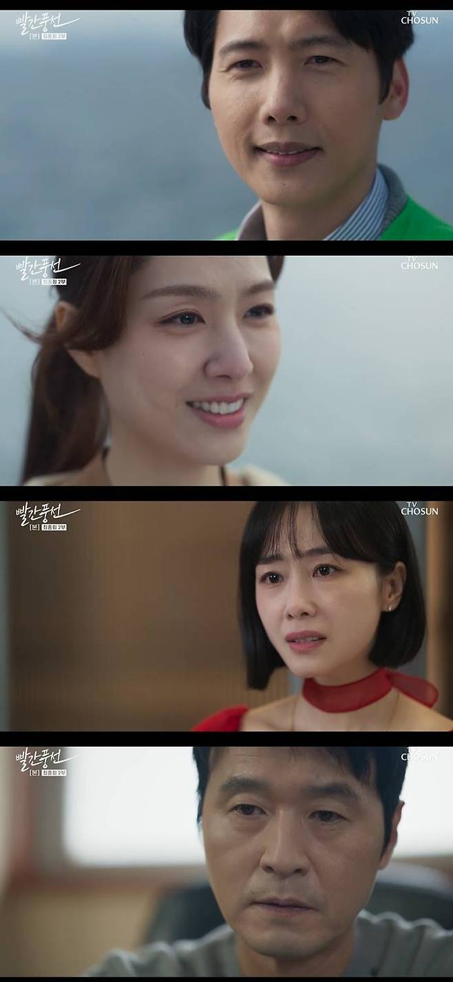 In the TV Chosun Saturday drama The Red Balloon, which aired on the 26th, Han Sea (Hong Soo-hyun) forgave her best friend Cho Eun-gang (Seo Ji-hye) for having an affair with her husband Ko Cha-won (Lee Sang-woo).Sea, who had filed a lawsuit against the river, found out that the river had told the sea to end the relationship long before the Affair was discovered.In response, Sea removed the Affair accusation banner that her mother, Yeo Min-hee (played by Lee Sang-woo), hung at the school where Eun-gang was going to work.Sea said to her mother, Would you have done this if Eun-gang had grown up in a rich family like me? I thought it would be nice to get revenge, but its not good at all. Im going crazy. This is not it. Eun-gang, who saw this, handed in his resignation after class on the first day of his teachers work.Sea went to the river from the school, and the river said, I wanted to show you this first. I went to work for the first time today. How do you feel? How hard is this situation for you?It all started because of my crooked desire. I do not write a response to the lawsuit. I will be punished as you want.Eun-gang said, I thought I wouldnt be able to hold this hand again. Your heart is enough. I cant forgive myself. I think Ill have to punish myself for being stupid. So Ill stand again. I wont struggle to catch a balloon that will fly now.The time I spent with you in the most beautiful time until I met at seventeen and thirty-seven was the happiest and brilliant. The world is now spring, and there will be no spring again in my life. Sea grabbed the hand of the river and cried.Eun-gang disappeared, leaving a letter to his family saying, Dont worry, Ill be alive anywhere. Im sorry.Sea came out of the court with a dimension and a consensus divorce, saying, The breeze is a substitute. I admit that you are a better parent than me. The dimension said, Meet whenever you want to meet. Im going to Italy.Sea said, Im going to study and do business. I used to think it was strange for a divorced couple to meet like a friend. But Im going to try it too. From today, Im a boyfriend. The dimension grabbed Seas hand and said, Anytime you need help, let me know.Breezy mom. Im sorry I hurt you. Sea has since made it as a world-class jewelry designer.Nam-chul watched a video of Eun-san saying his last goodbyes to him and recounted what he said, Middle Bkeokma (the important thing is the unbreakable mind).When Nam-chul came home from work, all the families of the antiquities dealer, Go Geum-ah, Princess Na (played by Yoon Mi-ra), Ji-woon (played by Cho Yeon-ho), and Ji-cheon (played by Ko Na-hee) greeted him with a buster and said, Salute to the president! Have you been to the president?