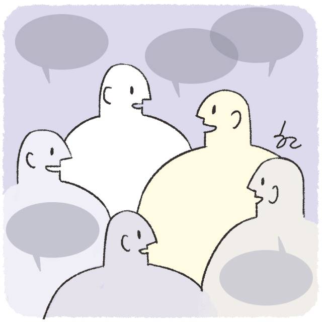 국민일보 일러스트