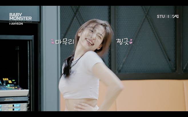 /사진제공=YG엔터테인먼트