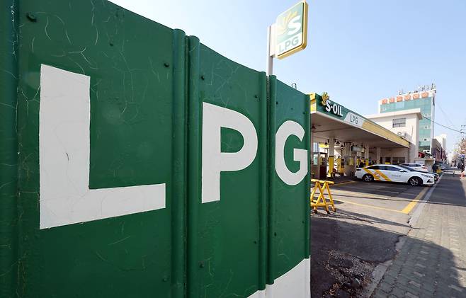 지난 24일 서울 시내의 한 LPG 충전소 모습./연합뉴스
