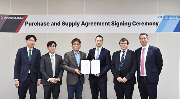 LG Energy Solution inks 19GWh battery module deal with FEPS [Image source: LG Energy Solution]